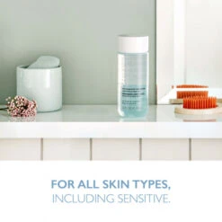 Lancaster Eye Make-up Remover Soothing And Non-Oily 5 Lancaster Eye Make-up Remover Soothing And Non-Oily -Cosmetica Winkel 1044036 4