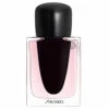 Shiseido Ginza Eau De Parfum Spray -Cosmetica Winkel 1072543