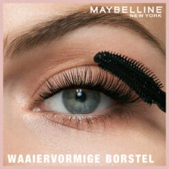 Maybelline Lash Sensational Intense Zwart Mascara 5 Maybelline Lash Sensational Intense Zwart Mascara -Cosmetica Winkel 974011 4
